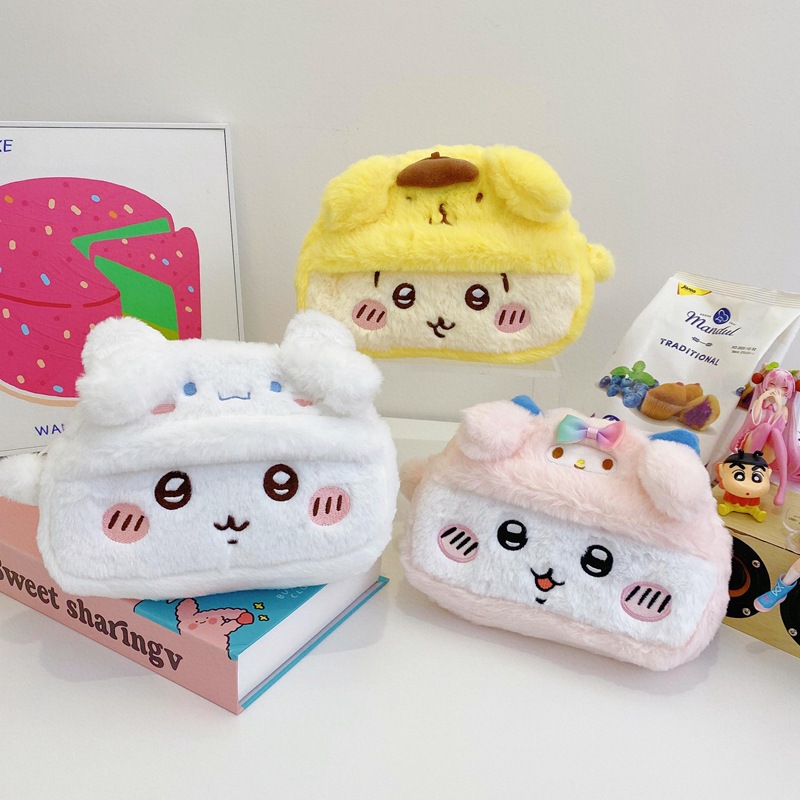Tas Penyimpanan Boneka Chiikaw - Beauty No Makeup ulasan dan harga